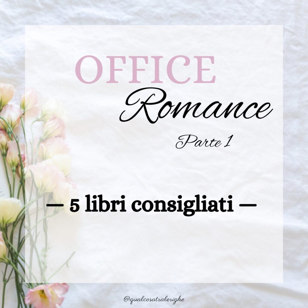 Office Romance