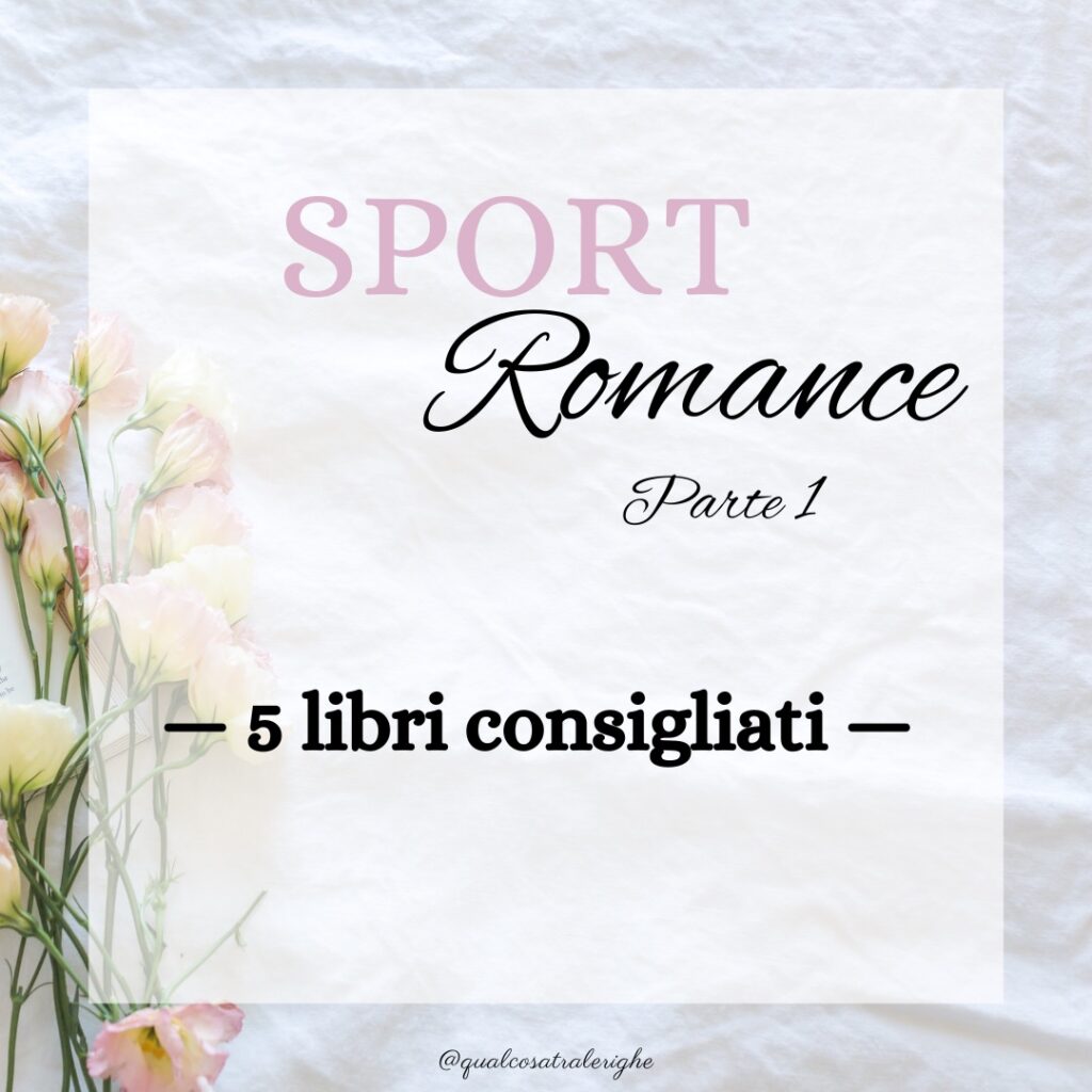 Sport Romance